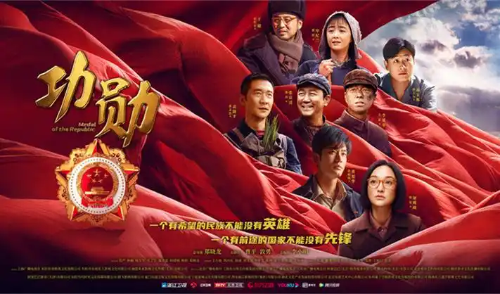 新番动漫资讯