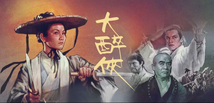 经典动漫推荐